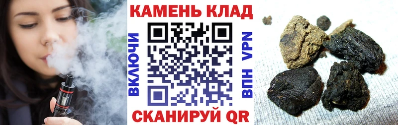 МЕФ Осташков