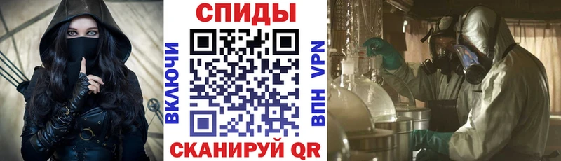 АМФ Розовый  Осташков 