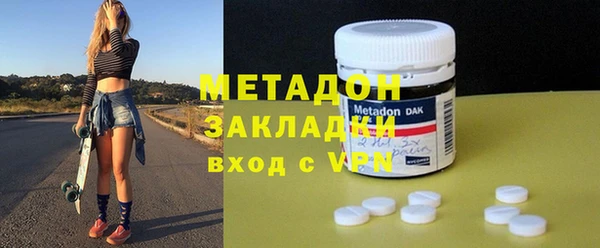 прущие грибы Алексин