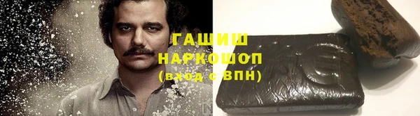 прущие грибы Алексин