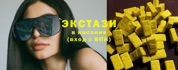 мефедрон VHQ Алзамай