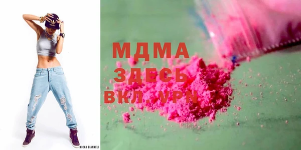 мефедрон VHQ Алзамай
