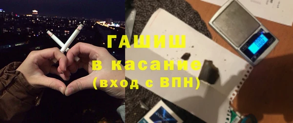 прущие грибы Алексин
