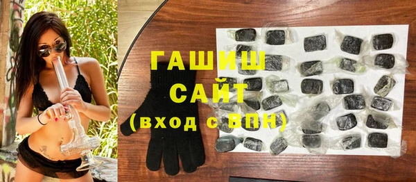 прущие грибы Алексин