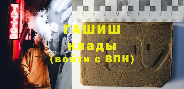 стаф Алексеевка
