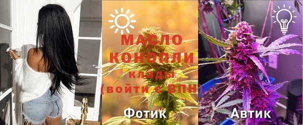 мефедрон VHQ Алзамай