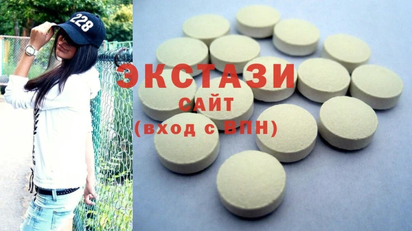 кокс Абаза