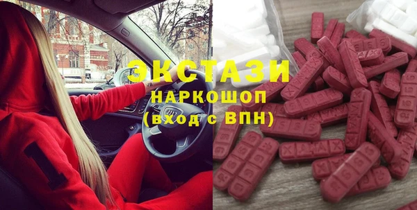 стаф Алексеевка