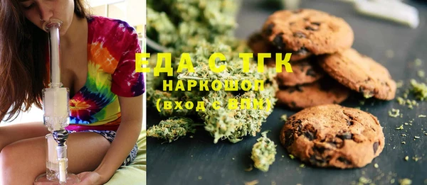 дмт Переславль-Залесский