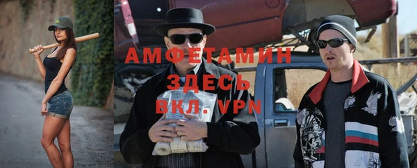 кокс Абаза