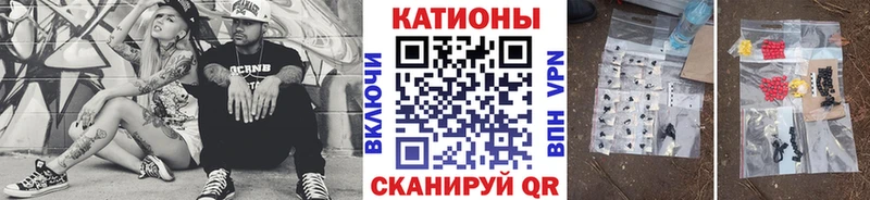 цены наркотик  Осташков  МЯУ-МЯУ кристаллы 