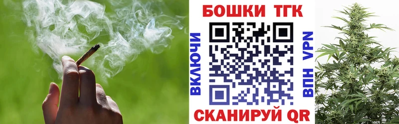 Шишки марихуана семена  наркота  Осташков 